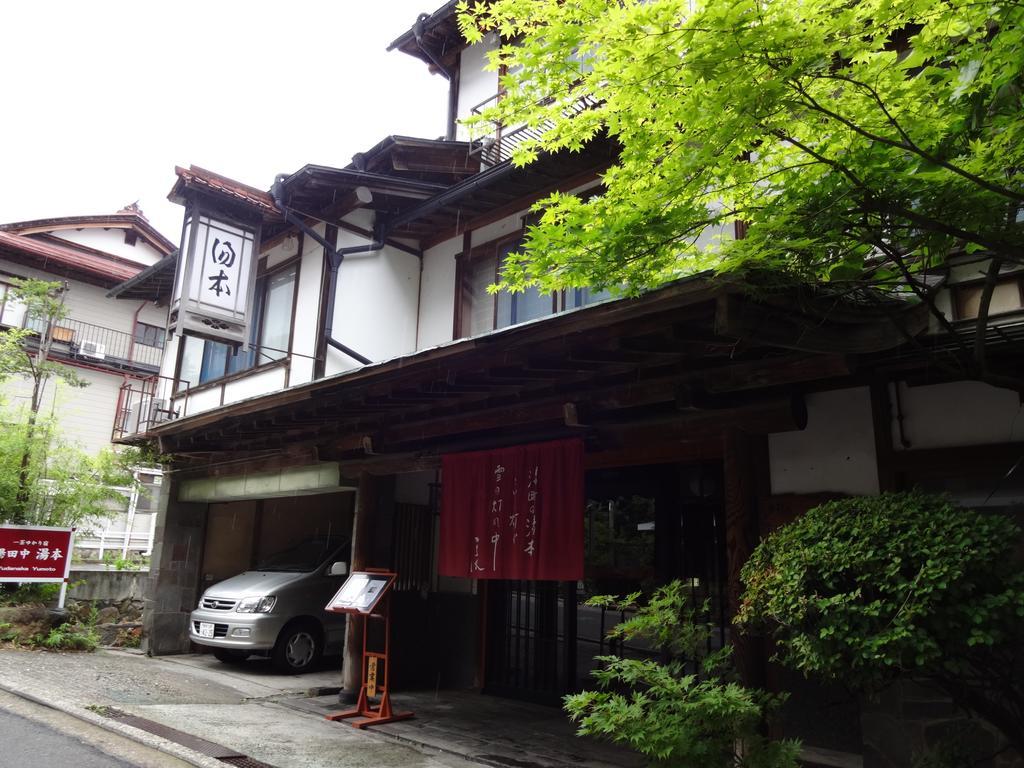 Hotel Yudanaka Yumoto Yamanouchi  Exterior foto