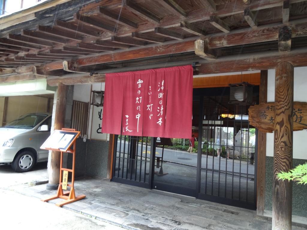 Hotel Yudanaka Yumoto Yamanouchi  Exterior foto